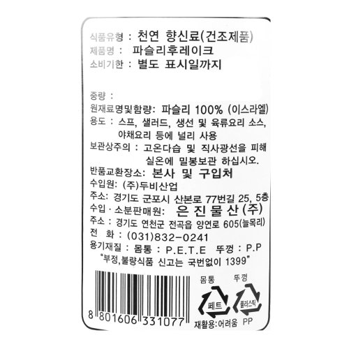 이미지2