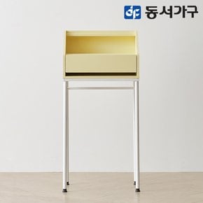 이즈 코마 500 서랍 화장대 IDD060