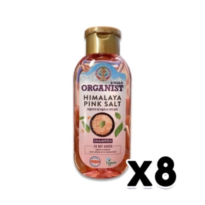 오가니스트 히말라야 핑크솔트&시카 비건샴푸 200ml x 8개