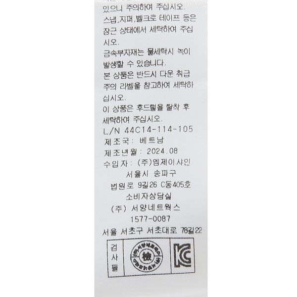 상품이미지10