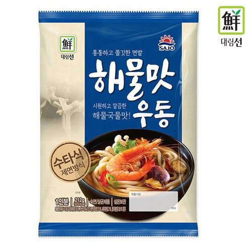 이미지 P