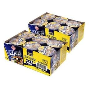 [오뚜기] 오뚜기 진라면 순한맛 소컵 65g, 12입 (S46611604)
