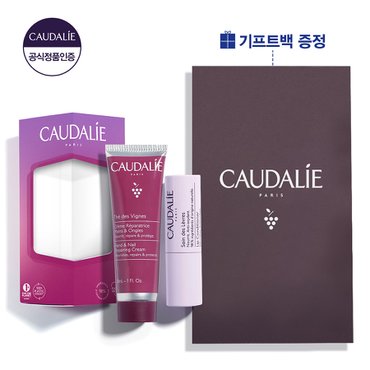 꼬달리 [머스크향] 꼬달리 테 드 비뉴 핸드앤립 듀오 세트 (핸드크림30ml+립컨디셔너4.5g)