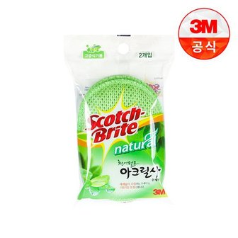 3M 아크릴사 천연펄프 수세미 2입일반세척용