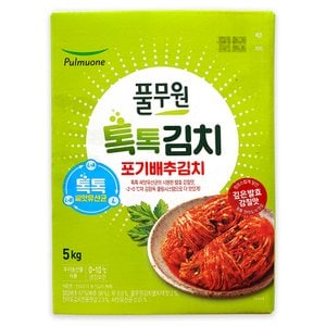  코스트코 풀무원 톡톡 전라도식 포기 배추김치 5kg 국산김치 국내산 재료