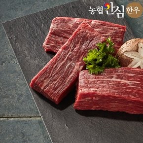 1등급 농협안심한우 장조림200g+200g