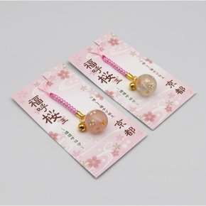 일본 벚꽃 볼 스트랩 키링