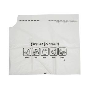 에코홀릭전용비닐 30장 (플라팜) 세트 60리터 4개 상세별도표기