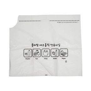에코홀릭전용비닐 30장 (플라팜) 세트 60리터 4개 상세별도표기