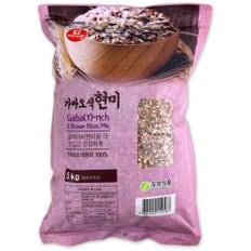  코스트코 가바오색 현미 5kg 5가지 혼합곡 잡곡
