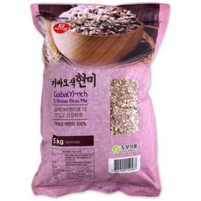 코스트코 가바오색 현미 5kg 5가지 혼합곡 잡곡