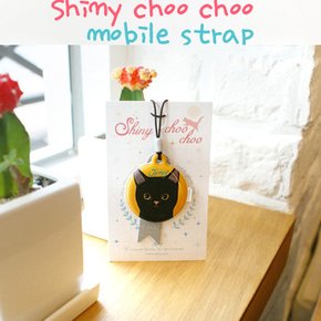 [제토이]Shiny choo choo mobile strap - 까미