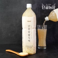 [단골농장] 전설의 안동찹쌀식혜 대용량 1.4Lx7병 (9.8L)