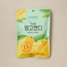 무설탕 망고캔디 80g