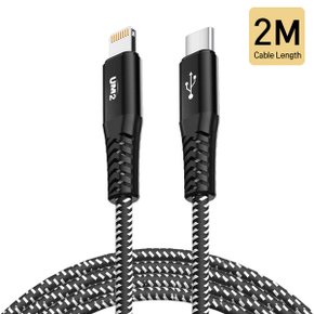 MFi UM2 C TO 8핀 라이트닝 아이폰 고속충전케이블 2M