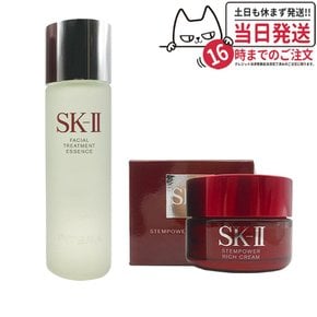 2 SK2 SK-II (50g) + 230mL [· 점 세트] 에스케이트 스템 파워 리치 크림 미용 크림 페이셜