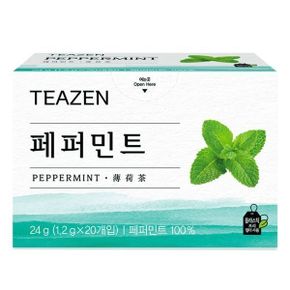 )허브차 페퍼민트 20T