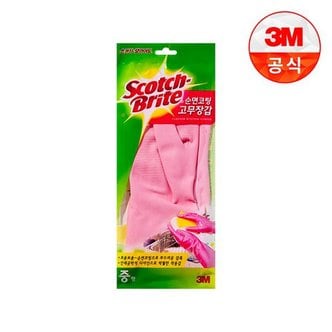3M 면코팅 분홍 긴 고무장갑