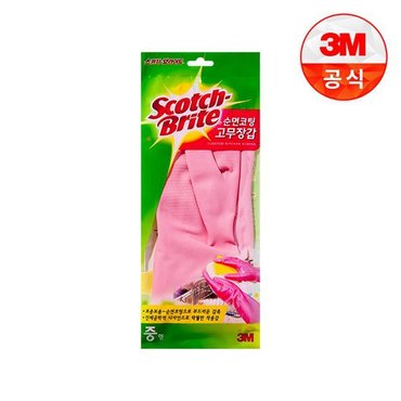 3M 면코팅 분홍 긴 고무장갑