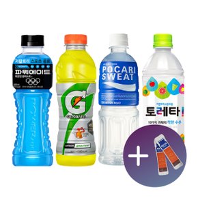 [무배] 파워에이드 600ml 블루5개+게토레이 600ml 5개+포카리스웨트 500ml