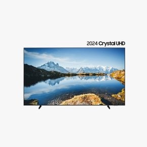 삼성 TV KU98UD9000FXKR 벽걸이 배송무료