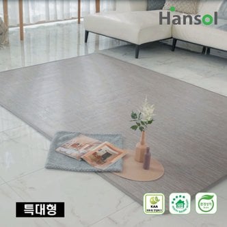 한솔라이프(hansollife) +본사+ 한솔 KCC 숲옥 프리미엄 (특대형) 카페트매트 전기카페트 전기매트 전기장판