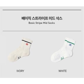 남녀공용 베이직 스트라이프 미드 삭스 UP223CSC41WHT