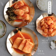 전라도 여수 무김치 3종 1kg 총각김치 깍두기 석박지