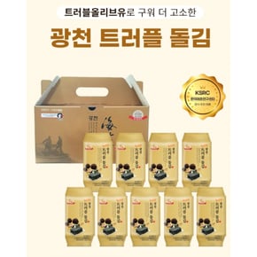트러플 돌김 선물세트 도시락김 9봉 손잡이 패키지 선물용 김 추천 맛과 향 풍미 가득 조미김