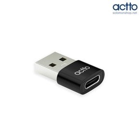 엑토 에이블 USB어댑터 USBA-14/타입C를 USB2.0으로 변환