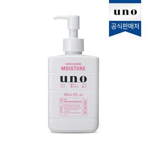 스킨 세럼 모이스처 A 180ml