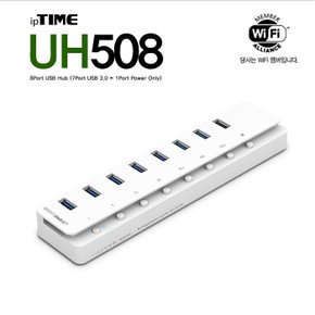 UH508 USB 허브 확장