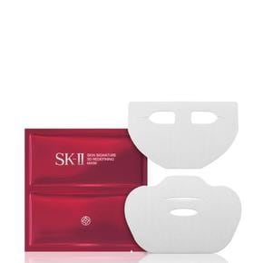 (기획) SK-II 스킨 시그니처 3D 리디파이닝 마스크 6장 세트