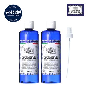 NS홈쇼핑 로버츠 장미수 400mlX2통+스프레이캡[34297030]