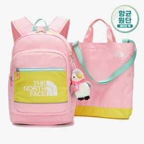 NM2DN04S 키즈 컴팩트 스쿨 팩 KIDS COMPACT SCH PACK