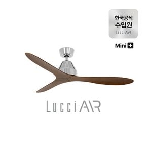 실링팬 화이트헤이븐 플러스 미니 천장형 선풍기 117cm 2종/선택