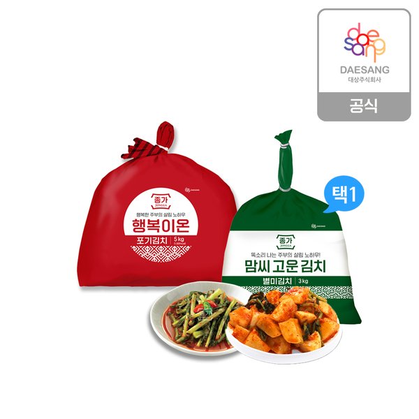 확대된 대표 대표이미지