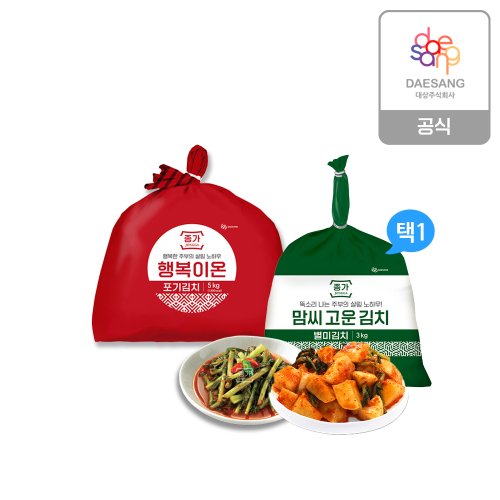대표이미지