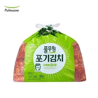 풀무원 [생산직송] 사계절 아삭 포기김치 10kg