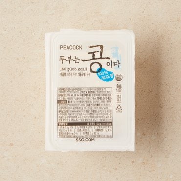 피코크 제주콩 두부 160g