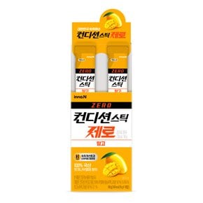 컨디션스틱 제로 망고맛(18g*10입)