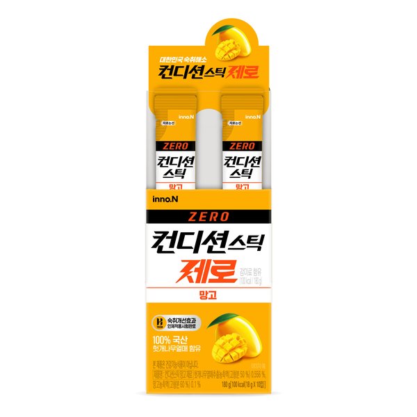 컨디션스틱 제로 망고맛(18g*10입)
