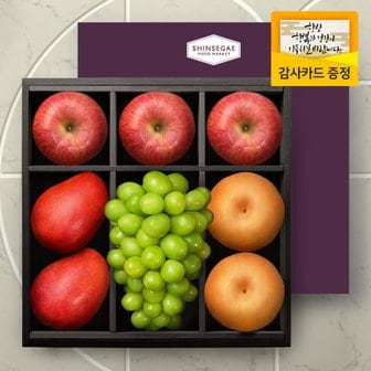 라라르떼 [산지직송] 브리즈 5호 과일 선물세트 샤인1입 사과3입 배2입 애망2입 3.7kg (보자기 포장)