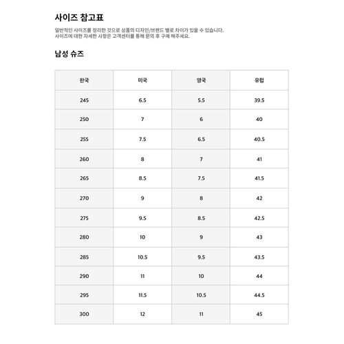 https://image-cdn.trenbe.com/product-images/1744348808244_a3805e07ed38fc116b18bb264769ac12_3.jpeg