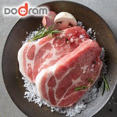 바베큐정석세트1.5kg (삼겹살500g*2 + 목심500g)