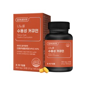 모어네이처 나노 셀 수용성 강황 커큐민 900mg x 30정