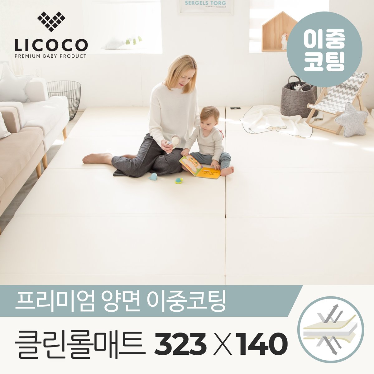 확대된 대표 대표이미지