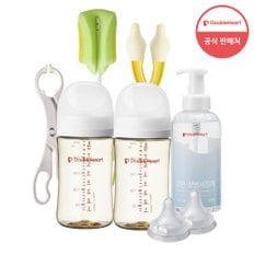 모유실감 3세대 PPSU 베이직 240ml 올인원팩