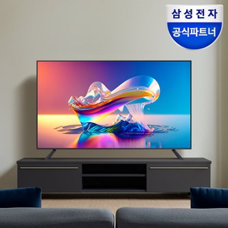 삼성 전자 삼성 50인치 TV 스마트 사이니지 UHD 4K LED TV 1등급 BE50C-H