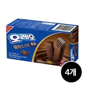 오레오 웨하스스틱 초코, 150g, 4개